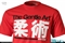 Product Alternate Image